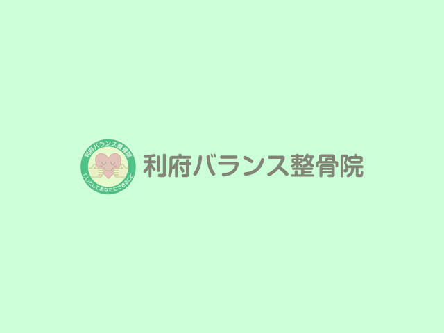 楽トレ7つの効果　その２