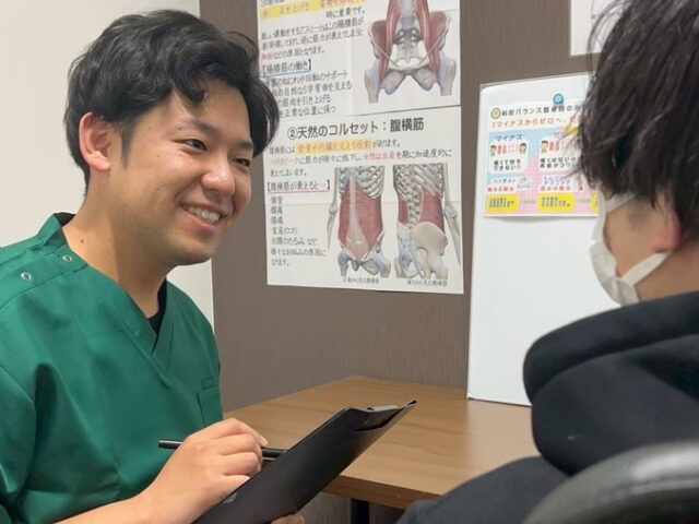 坐骨神経痛によるお尻や脚の痛み・痺れでお悩みの方へ　原因・から整骨院での根本改善まで詳しく解説